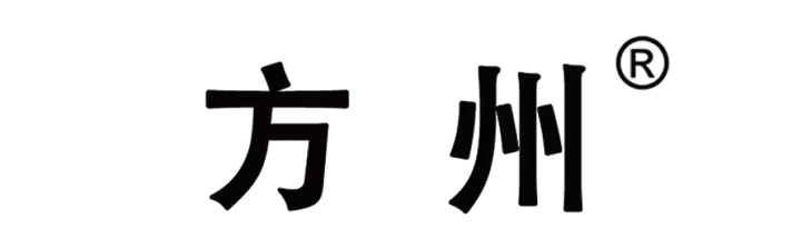 方州